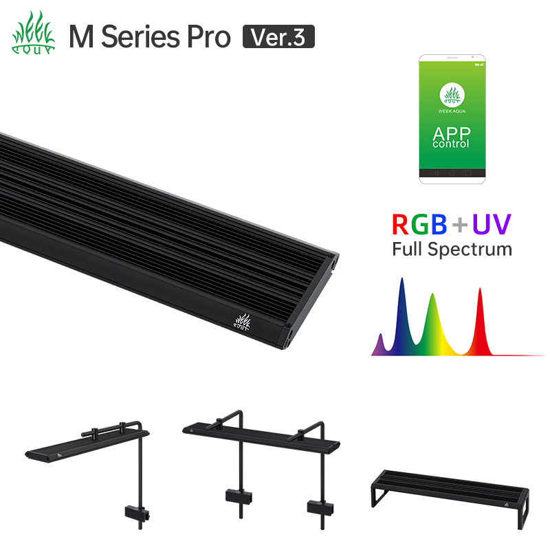 ไฟตู้ปลาแบบ LED RGB UV รุ่น We - Aquarium Planting Ideas บทวิจารณ์และราคา